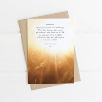 Kaart: Wees vastberaden en standvastig.