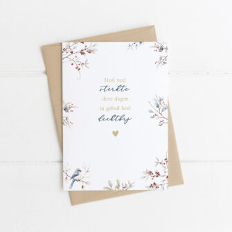 Dubbele Kerstkaart: Heel veel sterkte deze dagen in gebed heel dichtbij